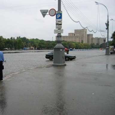 Kharkiv